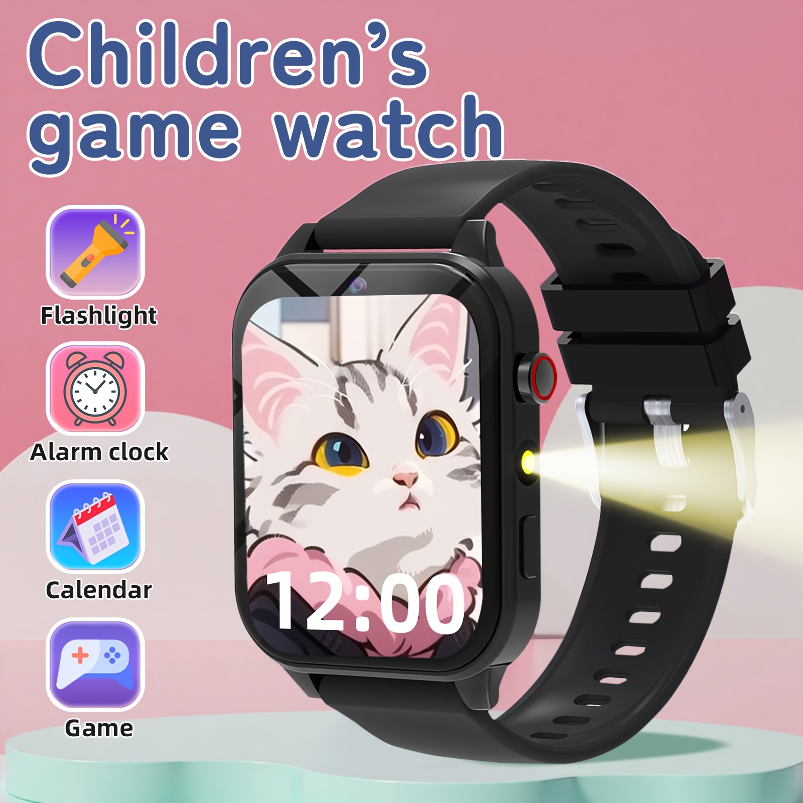 Kids Educational Watch - ساعة ذكية تعليمية للأطفال مع ألعاب