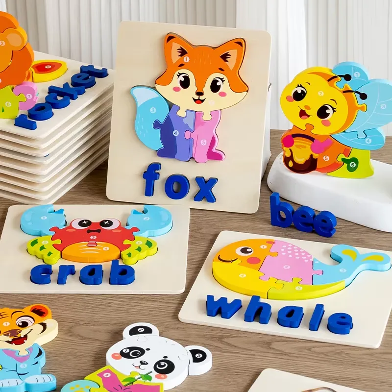 لعبة تعليمية ثلاثية الأبعاد عل - مراجعة Kids Education Board وسعره